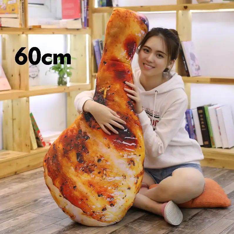 60CM