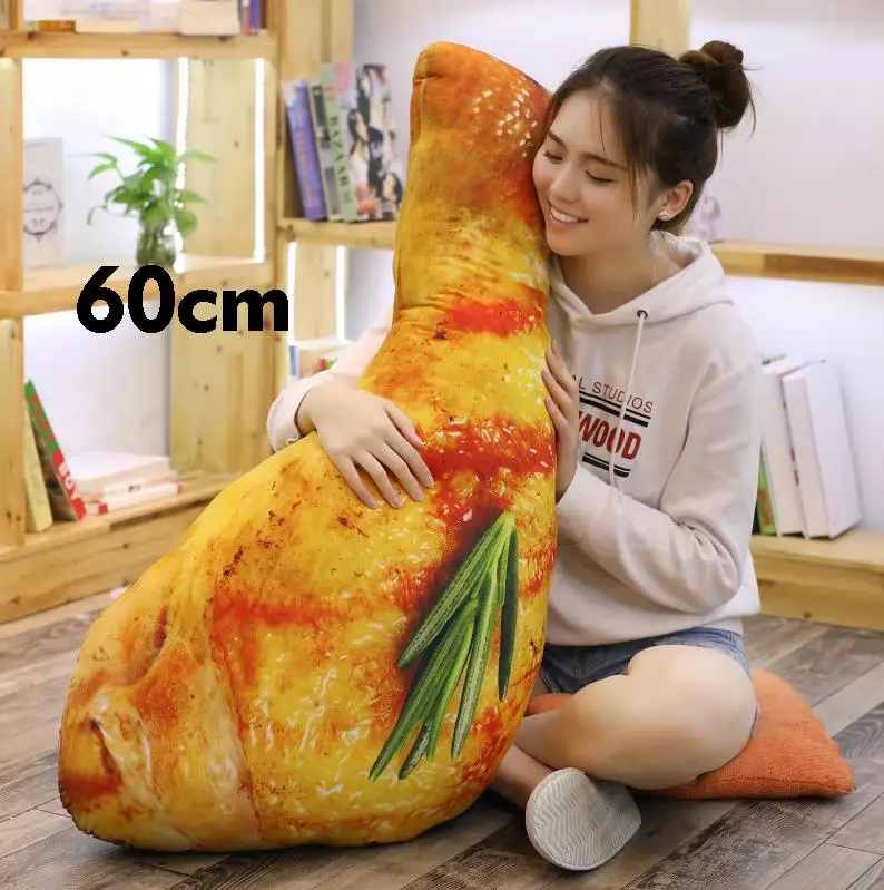 60CM