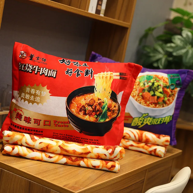 Instant Noodles Blanket