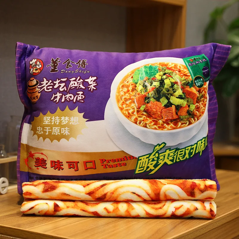 Instant Noodles Blanket