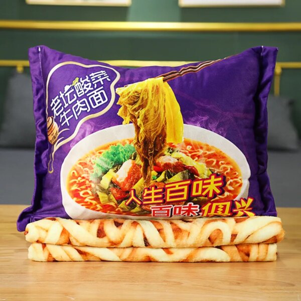 Instant Noodles Blanket - Image 5